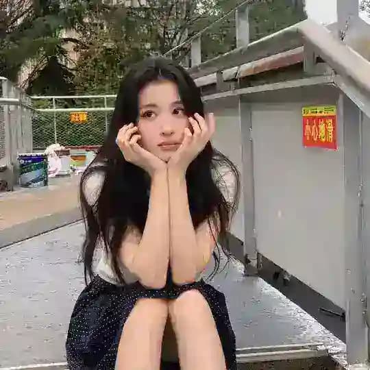 Xue Xue