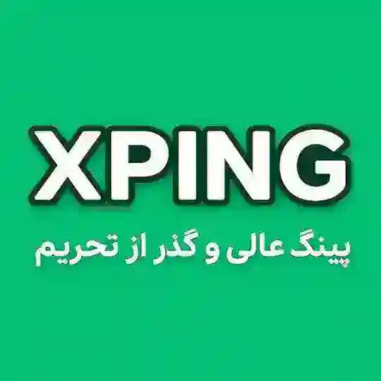 XPING | کاهش پینگ