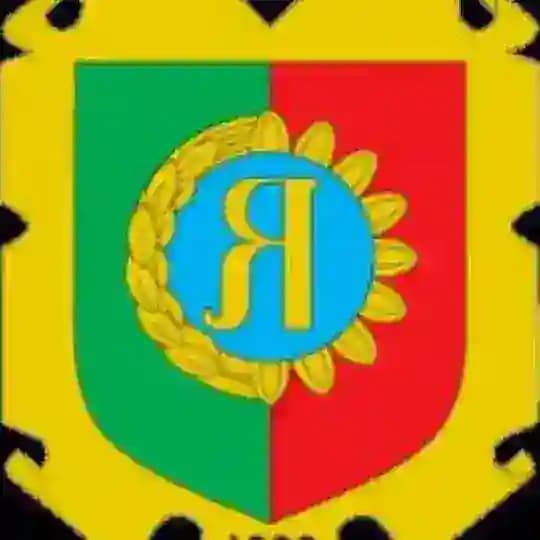 Якимівка Мелітопольський район