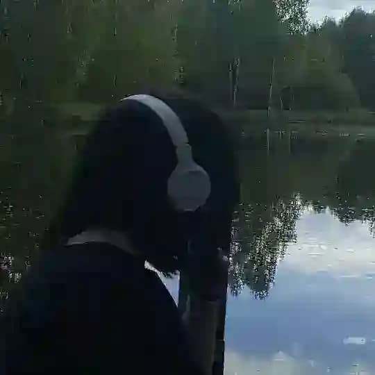 Я