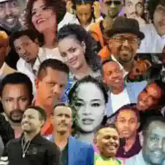 90ዎቹ ሙዚቃ
