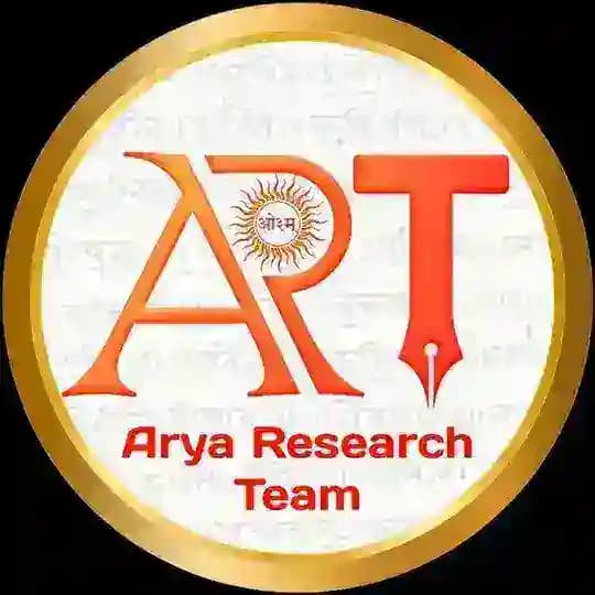 ART Pustakalay
