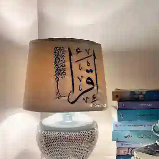 𝘼𝙡 𝙌𝙖𝙨𝙞𝙢 𝘽𝙤𝙤𝙠𝙨 کتاب دوستی اور ذوقِ مطالعہ Profile