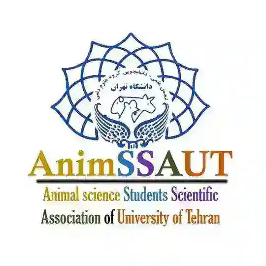 انجمن علمى-دانشجويى مهندسى علوم دامى دانشگاه تهران Profile