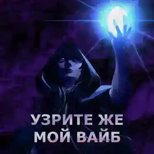 Баба Ира рисует ᵐˢʰᵃᵗ¹⁷