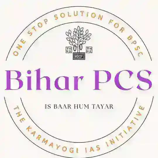 Bihar PCS Reveiw Profile