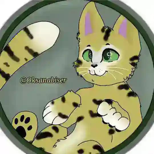❄️Oksanabiser💓🦊🐆