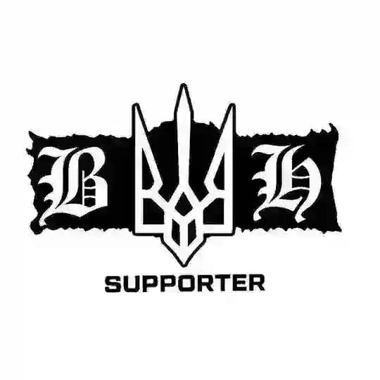 Blood & Honour Support Profile
