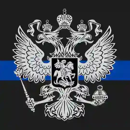 ТСЛ | РФ