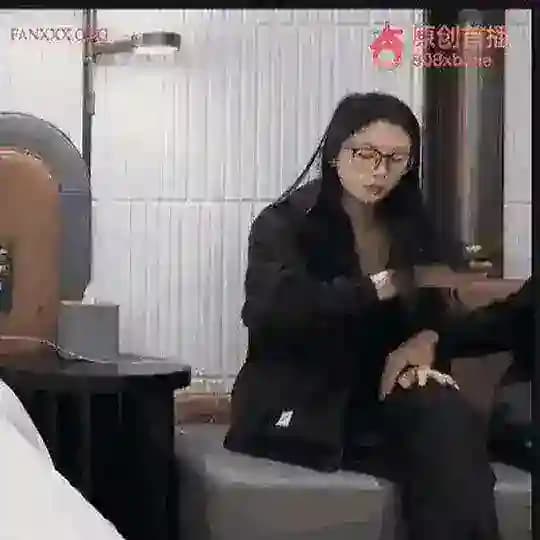 Chinese Av Profile