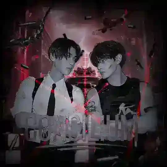 𝐂𝐨𝐧𝐜𝐢𝐥𝐢𝐮𝐦