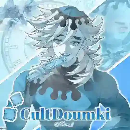 𓏲₊ 𝗖𝘂𝗹𝘁 𝗗✧𝘂𝗺𝗸𝗶 .𓂃