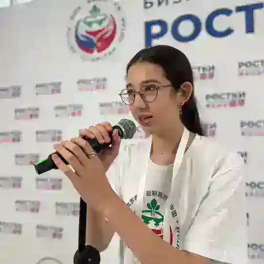 Dana Mansurova