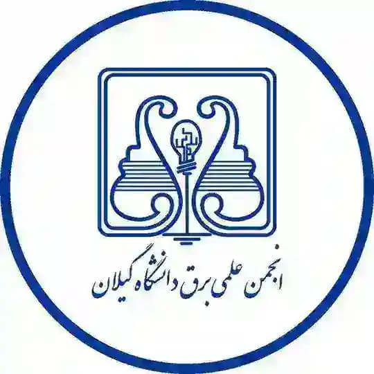 انجمن علمی مهندسی برق Profile