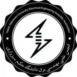 انجمن علمی مهندسی برق Profile