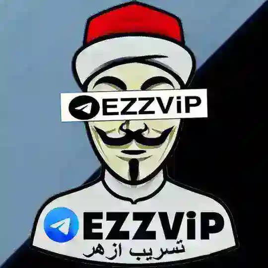 جروبات البعبع بيغشش ثانويه ازهريه ثانوية ازهرية Profile