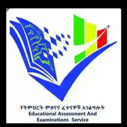 EAES: Educational Assessment and Examinations Service Official