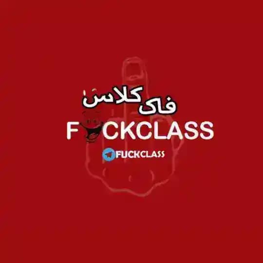 فاک کلاس | Fuck Class Profile