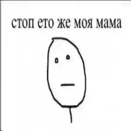 фурункул впшечки