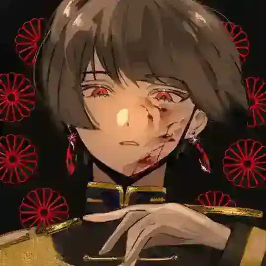 Hᴏndᴀ Kᴏhᴀᴋu/рест