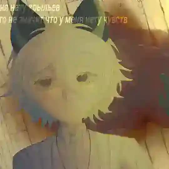 СВЯТАЯ – ВОДА