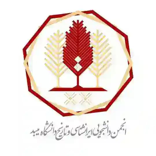انجمن علمی ایرانشناسی و تاریخ Profile