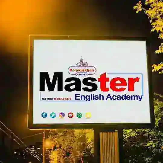 M.E.A. RESULTS