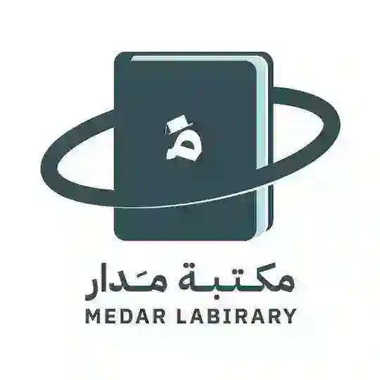قرطاسية مدار Profile