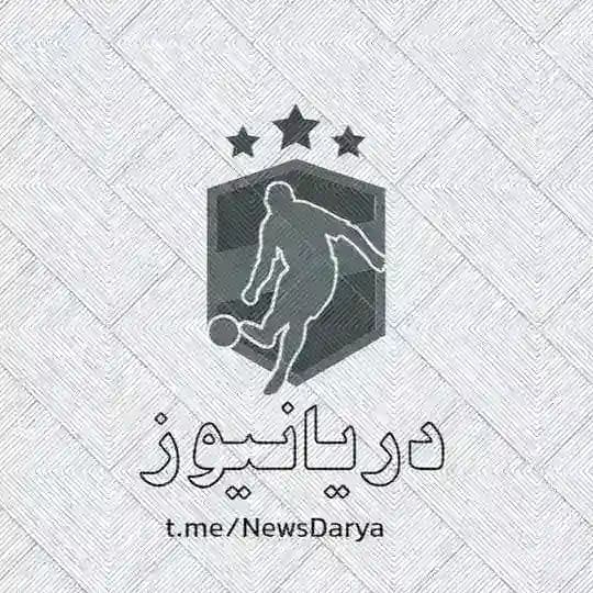 دریانیوز •