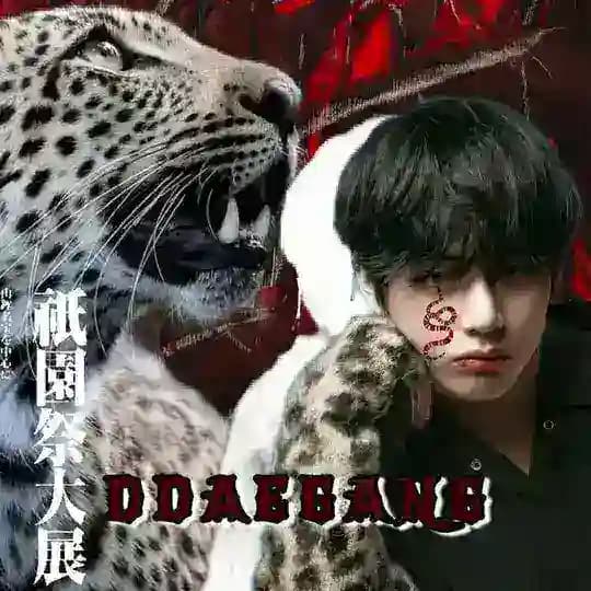 ๐๐
๐ ๐๐๐๐๐๐๐๐ | BUBAR