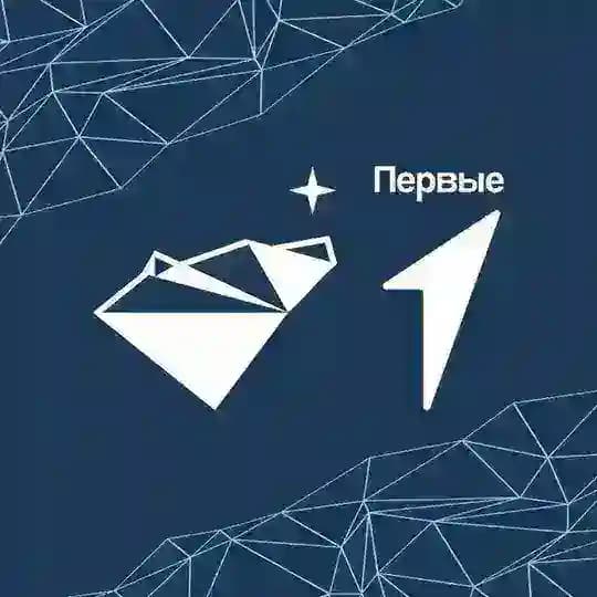 Первичка Первых ЗГУ | Норильск