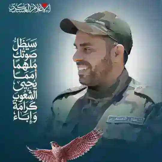 وعيد القسام 💚☝🏼