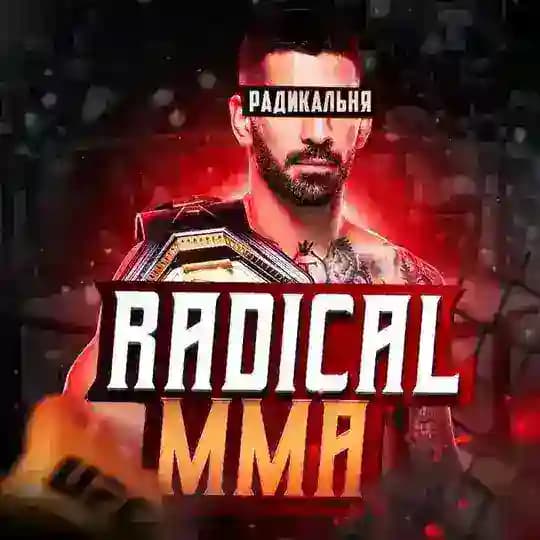 Radical MMA