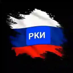 Русский язык как иностранный Profile