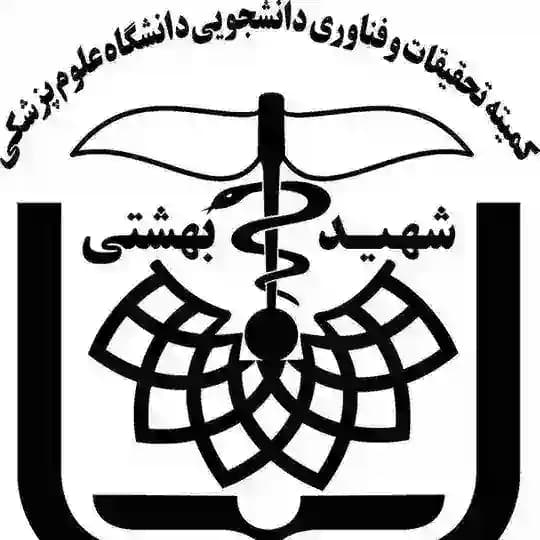 کمیته تحقیقات و فناوری مرکز تحقیقات سرطان