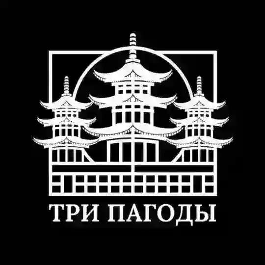 Три Пагоды | чайное пространство в Москве