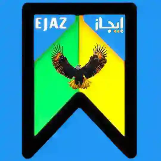 رأي الطلاب بمرشحات كاظم نيوز Profile