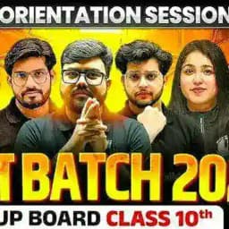 Udaan UP Board 2027 PW Hindi Midium Profile