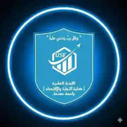 اللجنة العلمية للمستوى الأول Profile