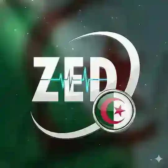 ZED MED DZ Profile