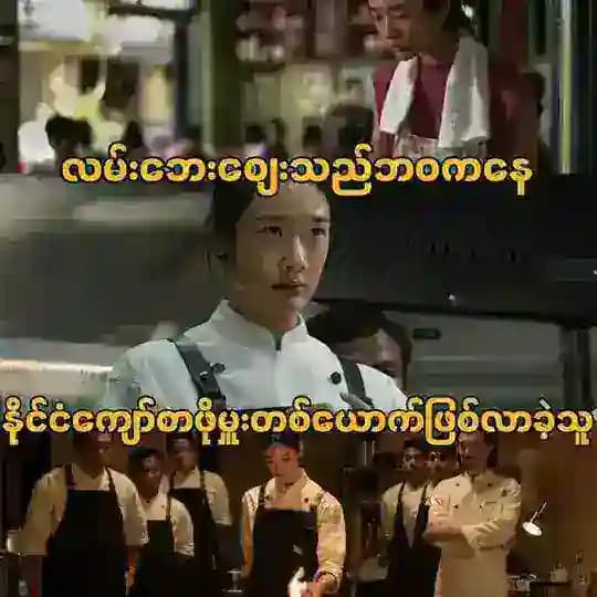 အသစ်ထွက်နိုင်ငံခြားအက်ရှင်ကားများ Profile
