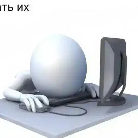 тильтующий агнст