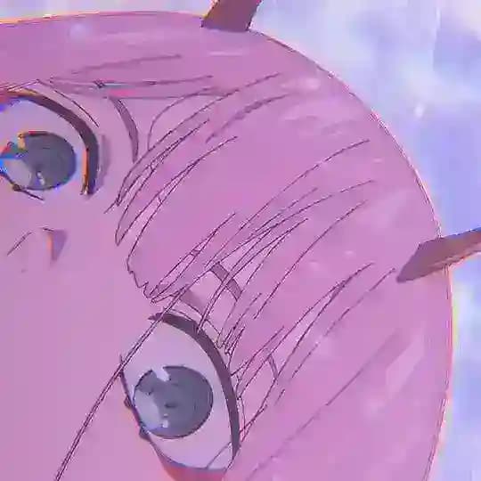 𝔄𝔯𝔠𝔞𝔫𝔲𝔪