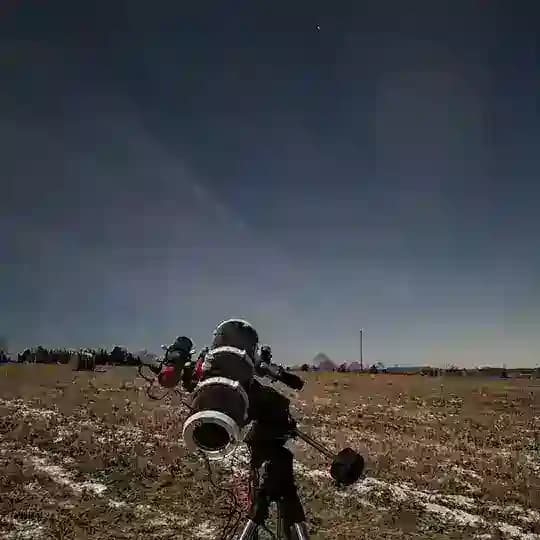 АстроЗаписки