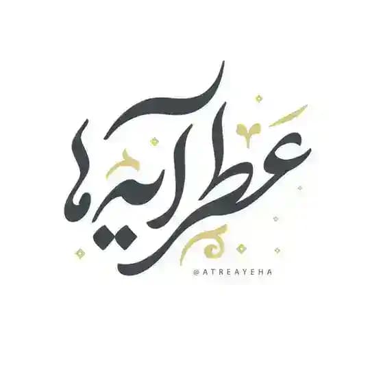 عطرآیه ها Profile