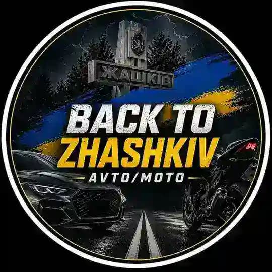 Back to Zhashkiv Avto/Moto