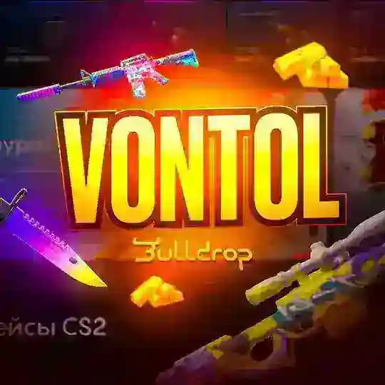 VONTOL | BULLDROP ПРОМОКОДЫ | БУЛЛ ДРОП ПРОМОКОДЫ