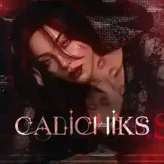хата кариши 🐈⬛