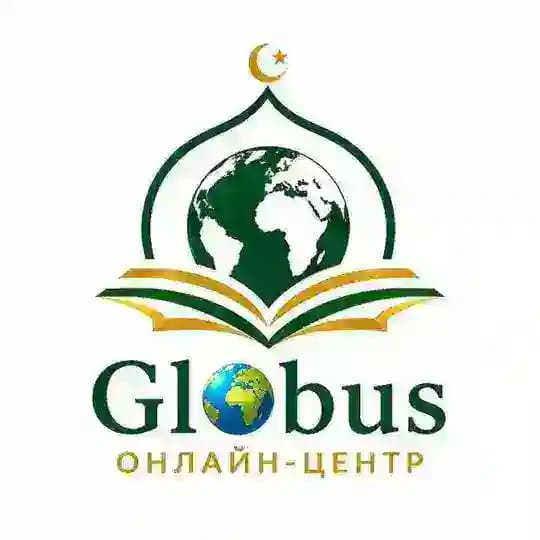 GL🌍BUS - учёба в кругу семьи