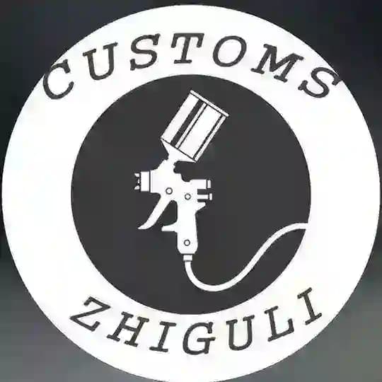 Customs Zhiguli 🚘